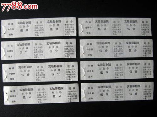 威廉凯利大学毕业证办理