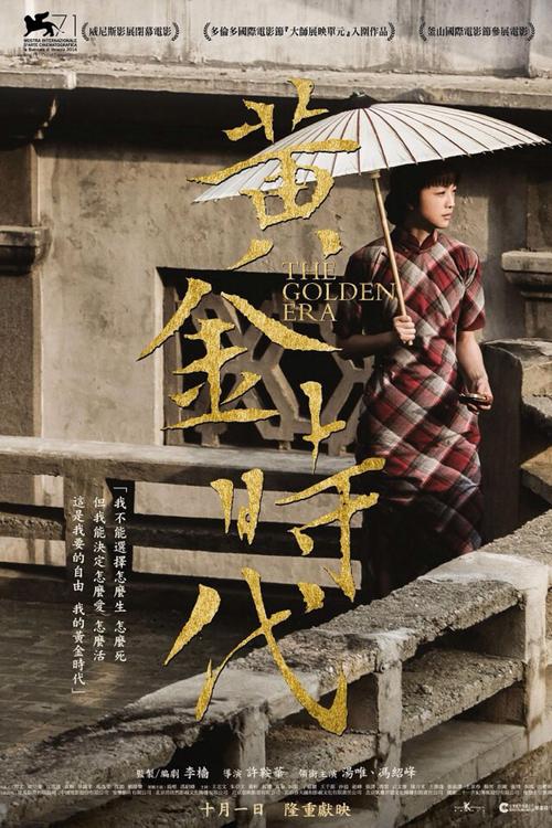 圣克拉拉大学硕士毕业证