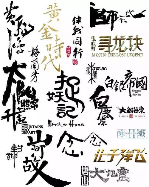 哪里能办假审计师