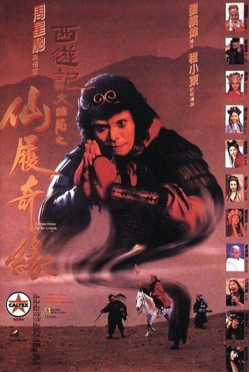 日本个人番号卡哪里能买到